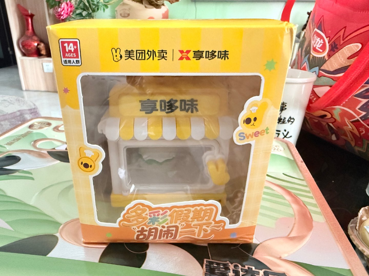 太久没用美团了，二十块买到这么多东西​