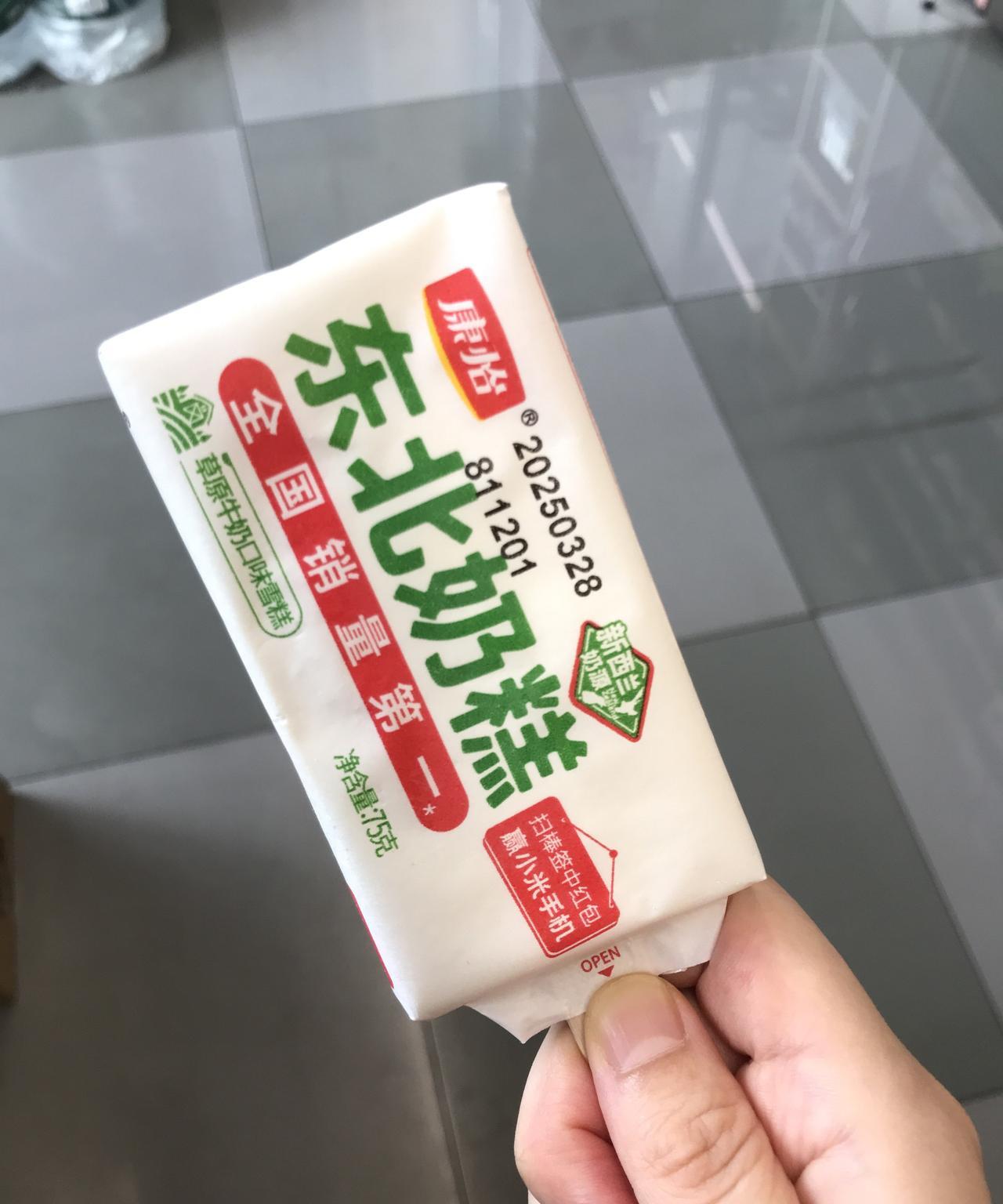 分享一个玄学真相看起来气血很好的女孩一般感情都特别容易幸福。你看那些盘里无火