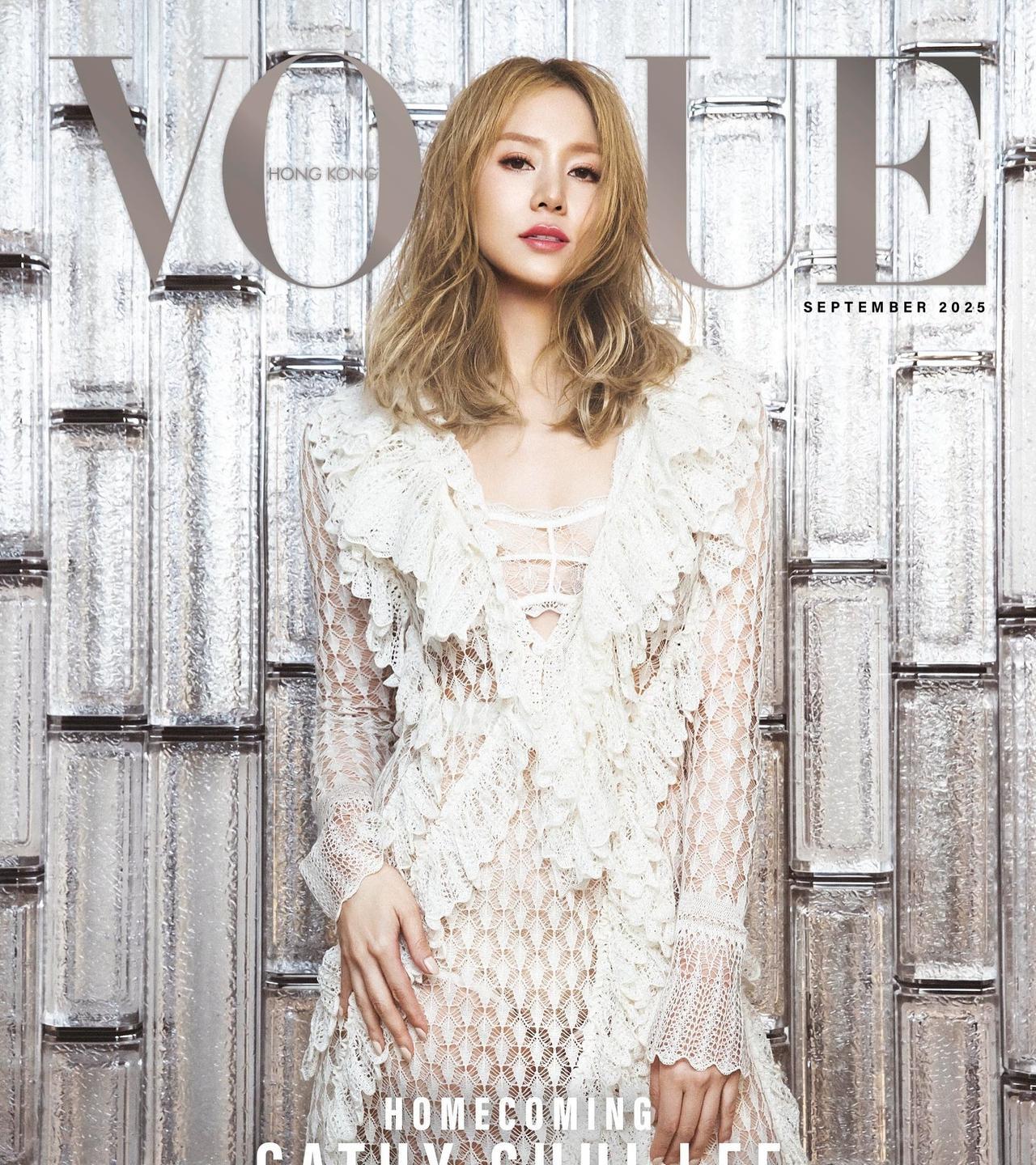 阔太徐子淇登港版VOGUE九月刊