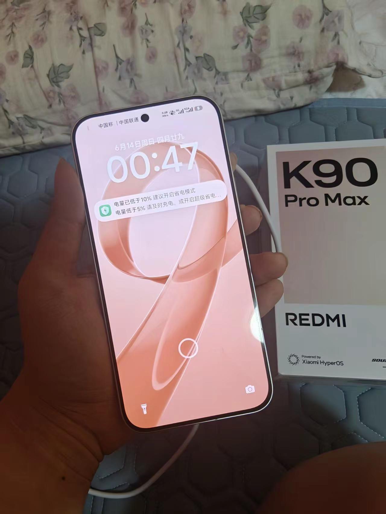 红米k90promax要买的注意了。【续航】手机的电池有7000mA左右，续航还