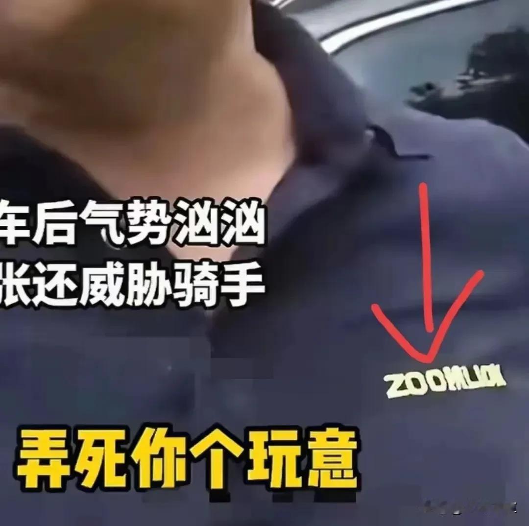 工装男子连续变道别停摩托车事件中，摩托车司机做法让人称赞不已，理由如下：第一