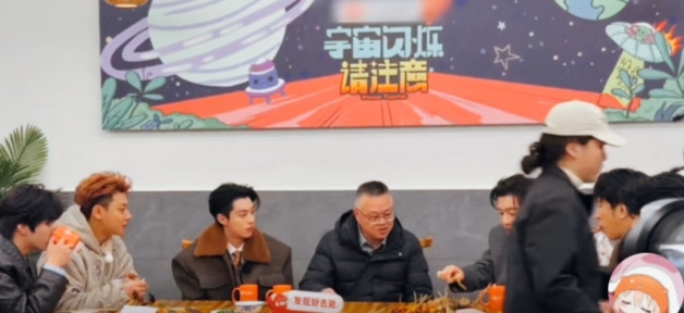 果然，黄晓明这声“叔叔”喊出了娱乐圈最乱的辈分！录《中餐厅》时，黄晓明见到王