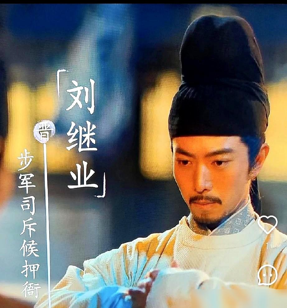 意外惊喜！​大剧《太平年》中大名鼎鼎的“杨家将”出场了，我说听着这么耳熟！