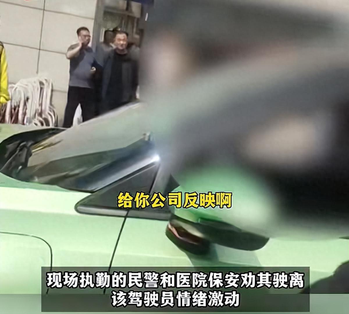 “这违法成本也太低了！”陕西西安，一辆出租车把车停在医院门前拉客，可面对交警的劝