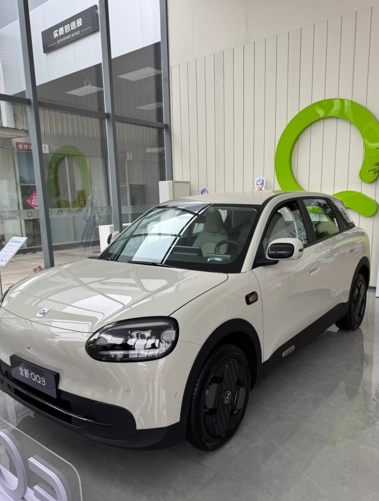 全新QQ3高频问题合集请收藏不少准备入手全新QQ3的车友，都会在车友圈问各种细节问题，今天把大家问得