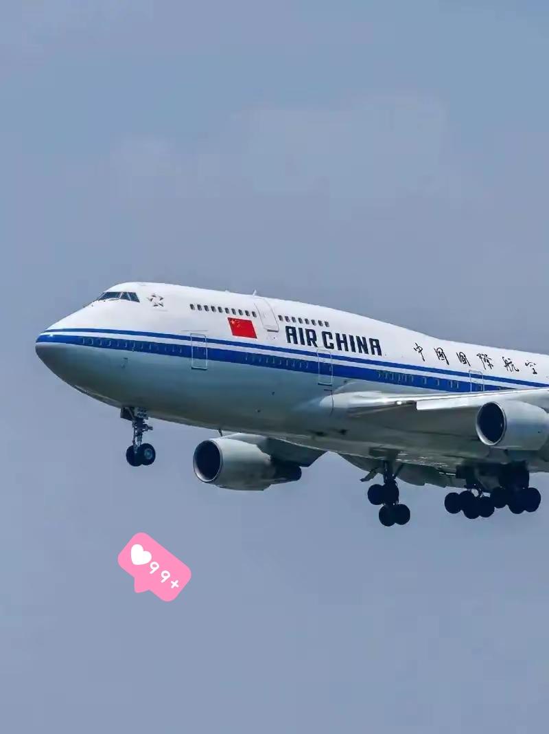 就在刚刚，中国三大航空公司突然宣布，1月26日下午，中国国航、东航、南航三大