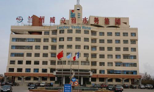 美西方为搞垮中国，曾高价收购我国自来水业务，结局如何？2022年，威立雅有限公司