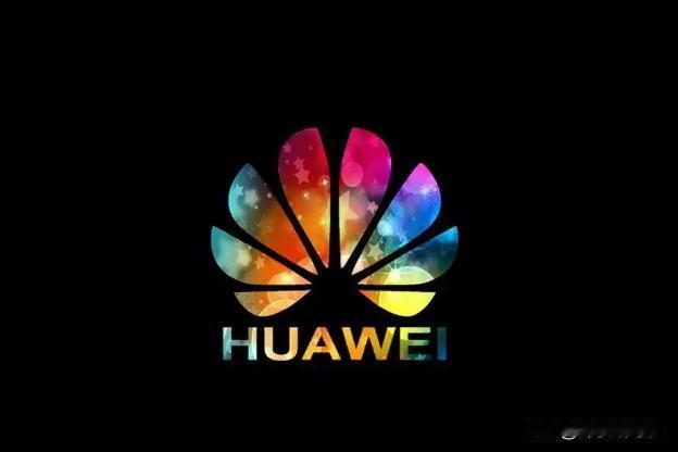 华为为何总能取得好成绩?华为为什么总能取得好成绩？我觉得答案可能没那么玄乎：