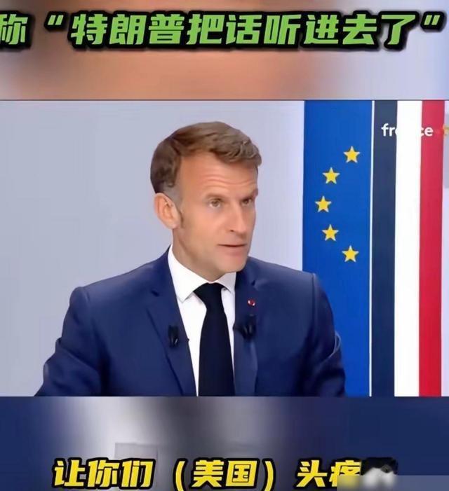 果然被我猜中了！我们最大的麻烦不是日本、也不是美国。而是一直把手伸到关键缝里的