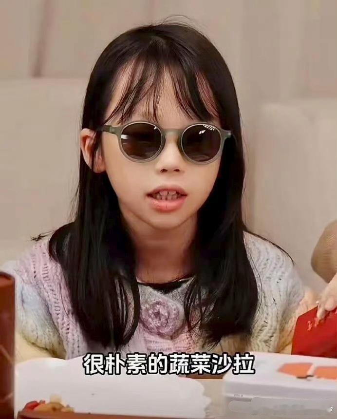 小米粒像秦昊，基因神奇，父女相似超有爱​​​