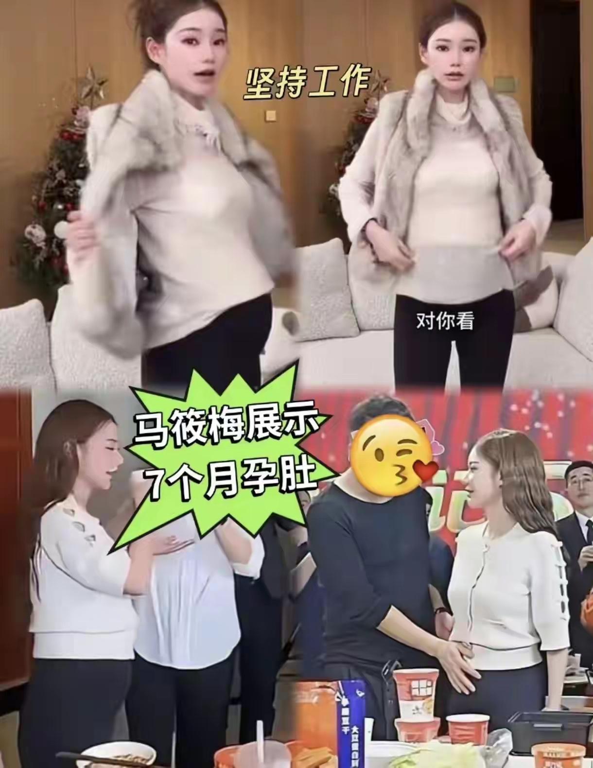 厉害了，小梅还是那么卖力，为了生活，她也很拼，的确如此。直播间里，看到她还是那么