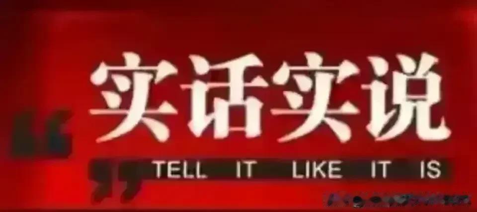 [玫瑰][玫瑰]洛杉矶奥运会周期，中国女排主教练和教练团队不会因场外的嚷嚷声和干