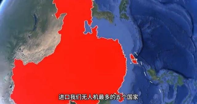 2025年进口我国无人机最多的5个国家，单价多少？2025年进口我国无人