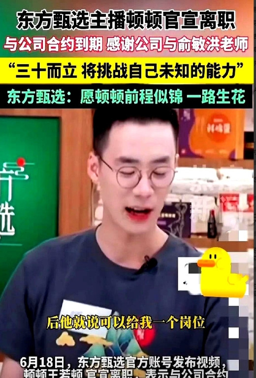 离职的真正导火索就一个。钱给够了，心也累死了。很多人觉得跳槽就是薪资没到