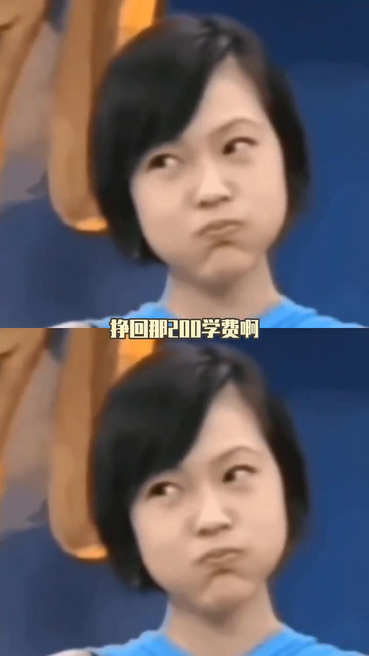 真的很好奇他们是怎么接到活得。我以为他们只是练的差，没想到真的敢去现眼。兄弟俩