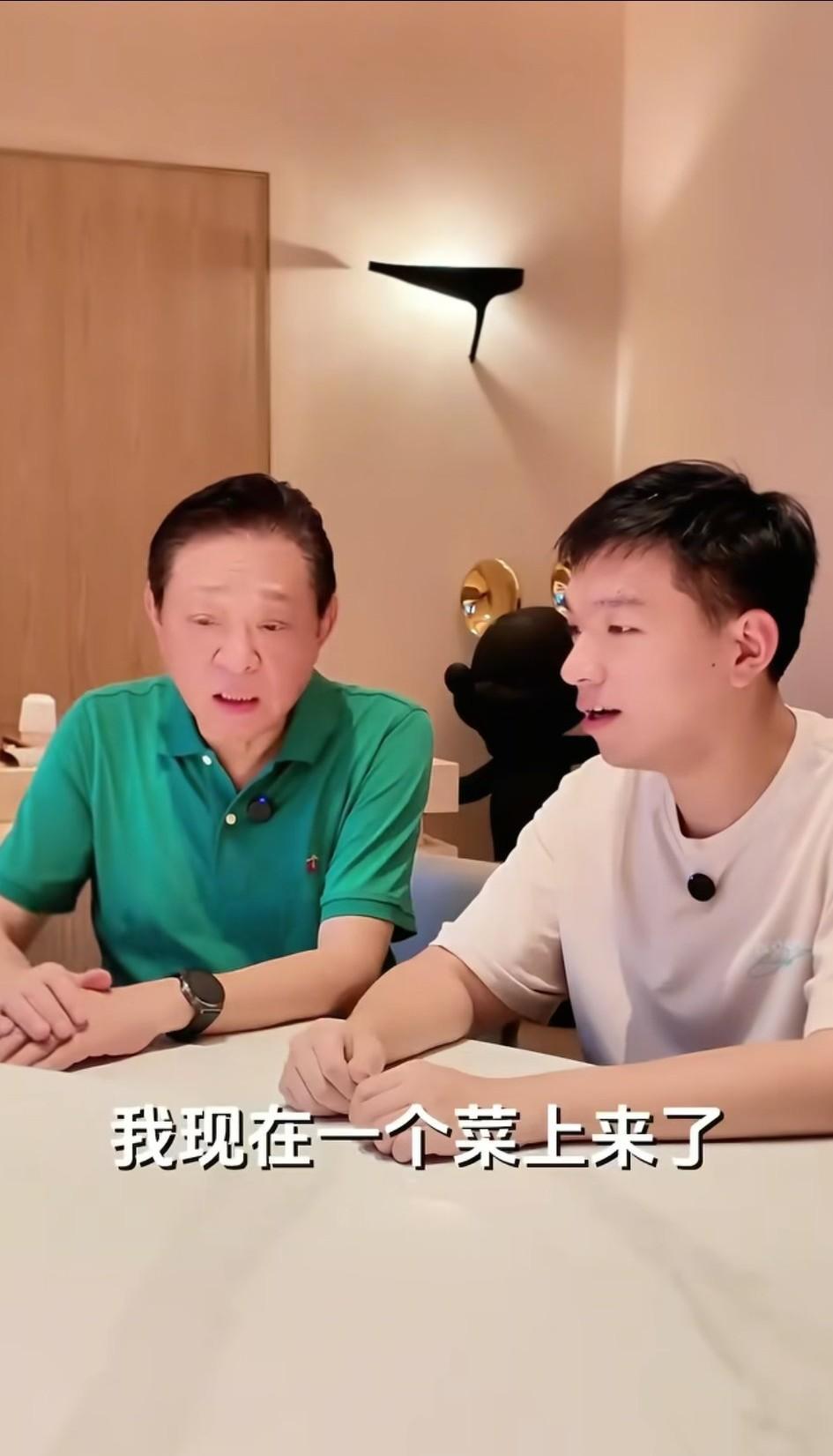 毛猛达父子俩真搞不出其他花样来了吗？自从毛猛达之子进入滑稽剧团工作后，他老是想着