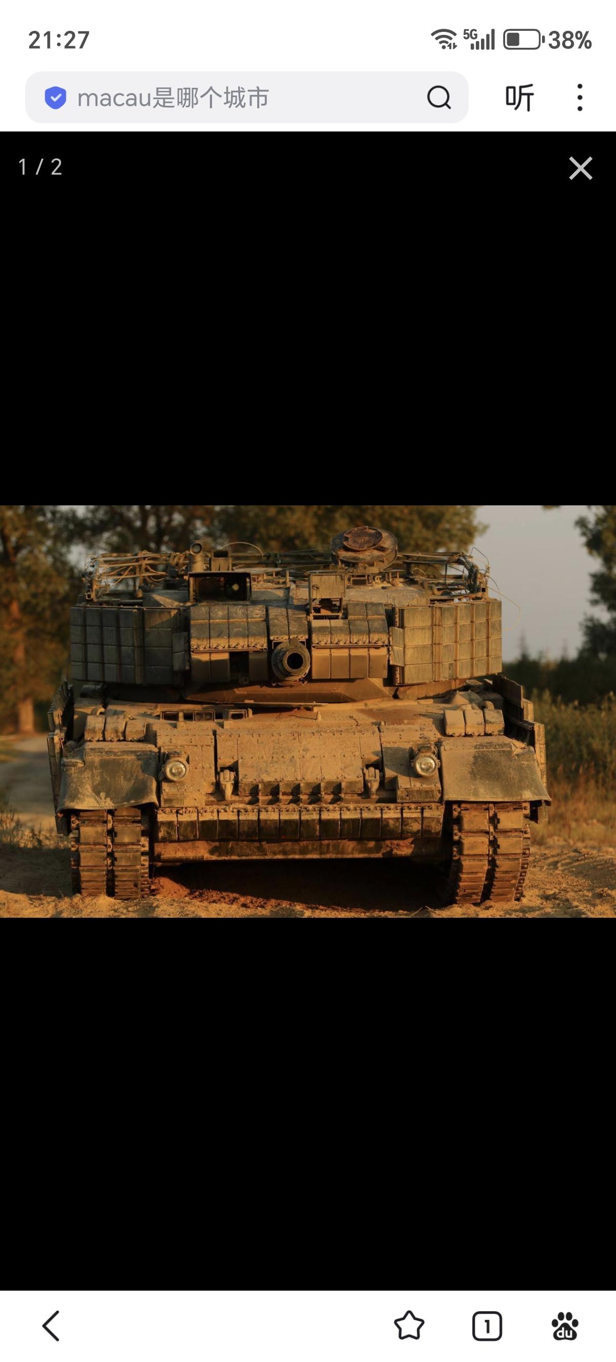 坦克提供防护的含金量还在持续上升中。根据多国报道的这个战例，在俄乌战争中，一