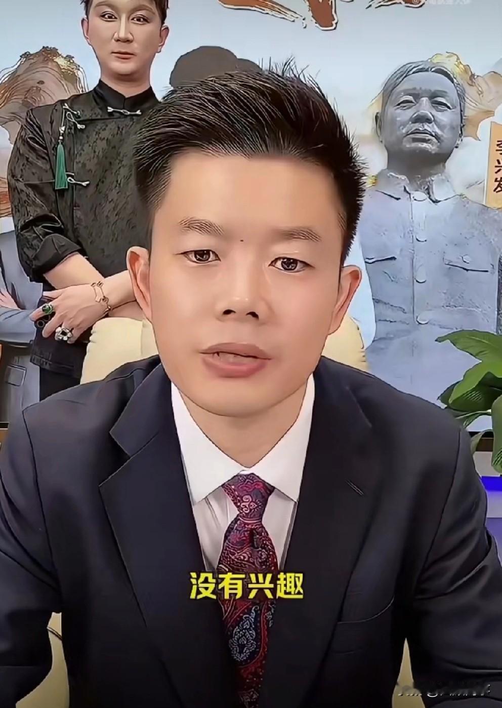 吴召国说对ks一哥不感兴趣！！现在辛巴直播不了了，辛巴退网