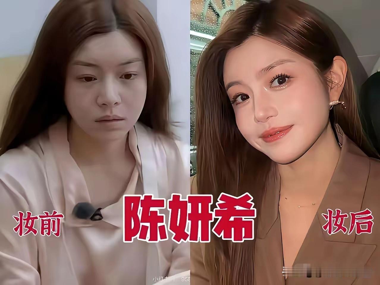 女明星妆前妆后的反差，实在让人惊叹。卸下精致妆容，素面朝天，露出最本真的模样；精