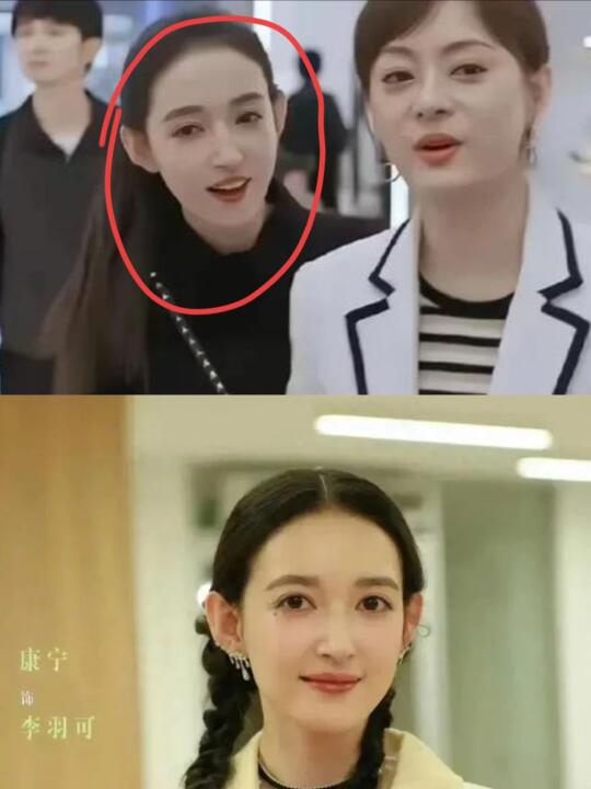 原来《蛮好的人生》剧中的她，是混血儿