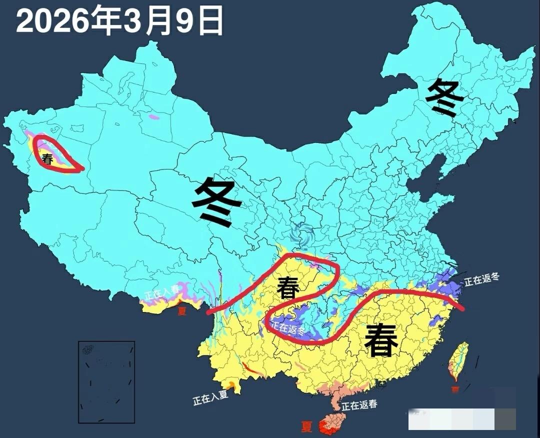 来，全国春暖图更新啦！3月上旬，南方除江皖鄂沪兄弟和贵州外，南方大部和新疆西