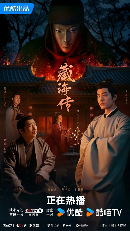 面具人果然是赵秉文，之前我也猜应该是他，但是赵大人您既然是面具人，那当初在您家书