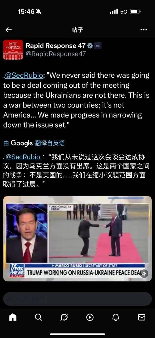 是拜登的​​​