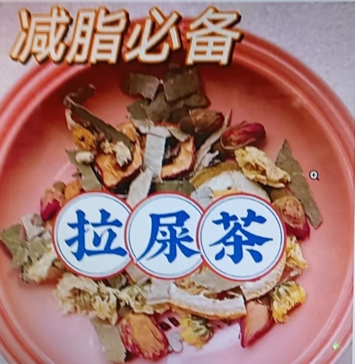 拉不出屎太痛苦？我有办法！很多人蹲厕所超10分钟都没结果，以为多喝水就行，其实不