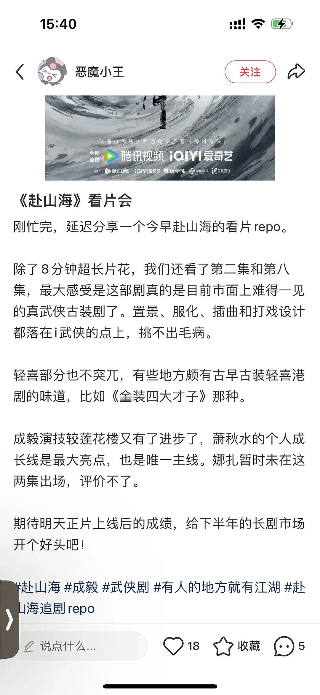 🤪在哪里赚钱带带我​​​