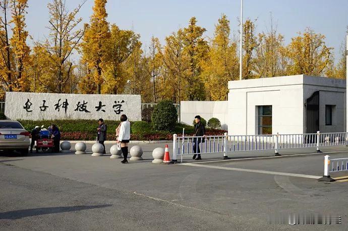 教育部第五轮学科评估于2020年启动、2022年完成，未向社会公开发布完整评估结