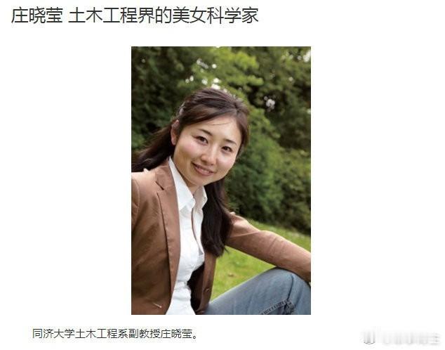 同样是天才科学家，有些人为了一张绿卡背弃了自己的祖国，也有人毅然决然地选择回来。