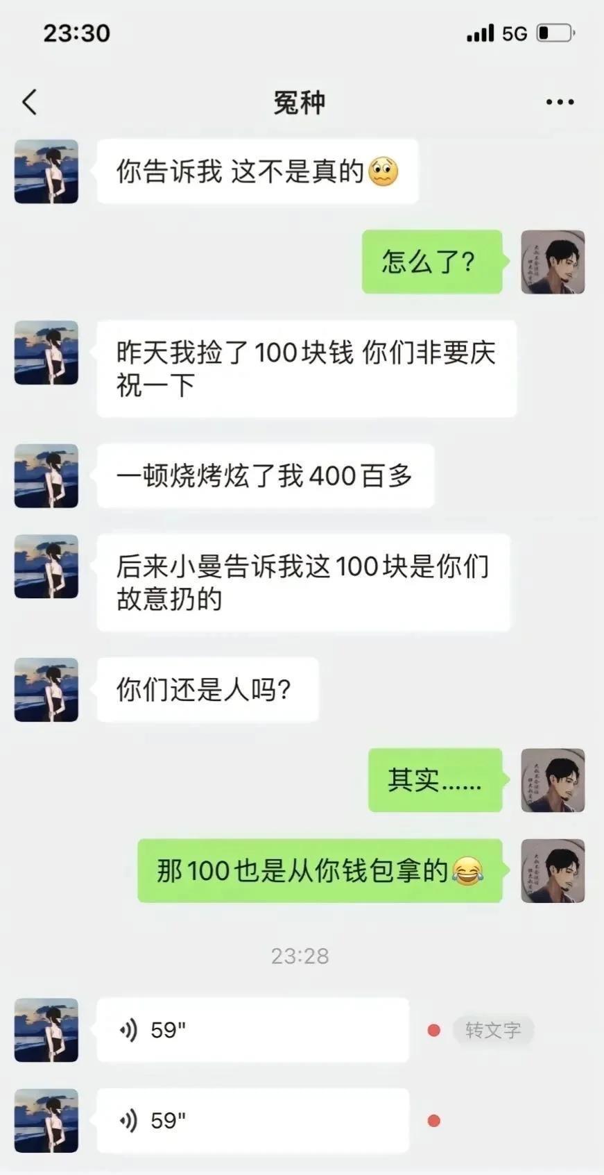 含妈量巨大