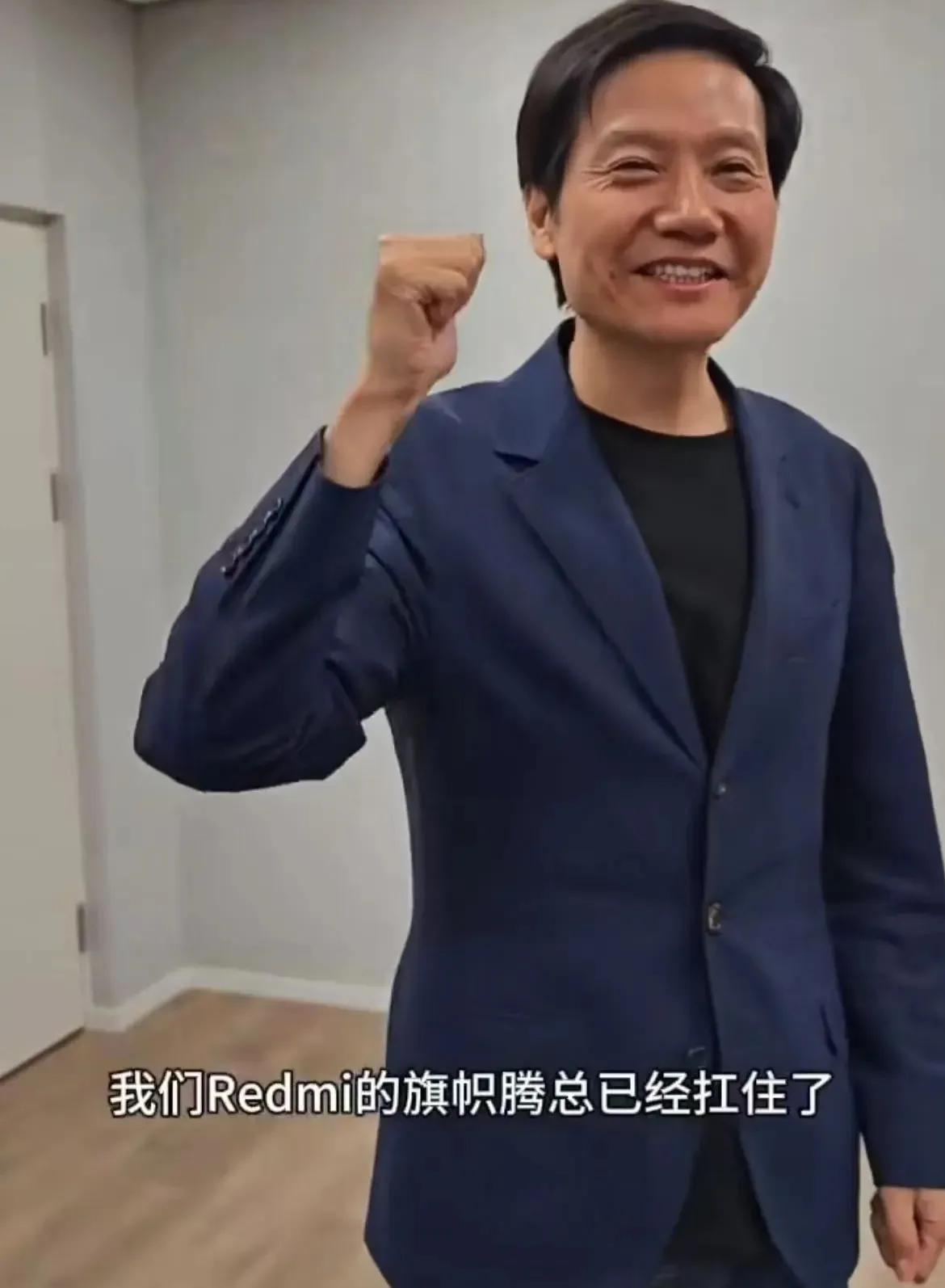 雷军挥泪斩王腾，小米非常时期非常事件。9月8日深夜小米突传惊雷，市场部总经理和红