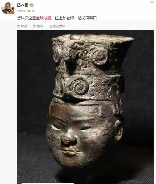 全国独一份！咸阳博物院最近因为一件文物直接“杀疯”了！有网友在那发现个文物，简直
