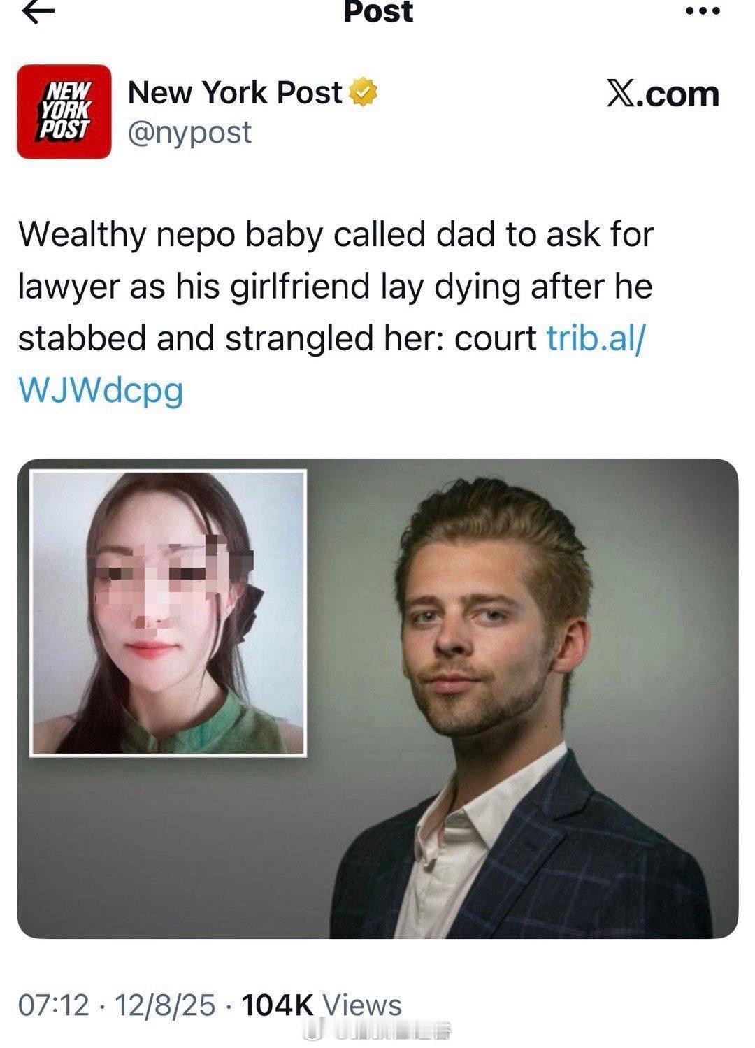 美国富二代杀死中国女友：先打电话给爸爸而不是施救26岁的来自芝加哥的约书亚·米查