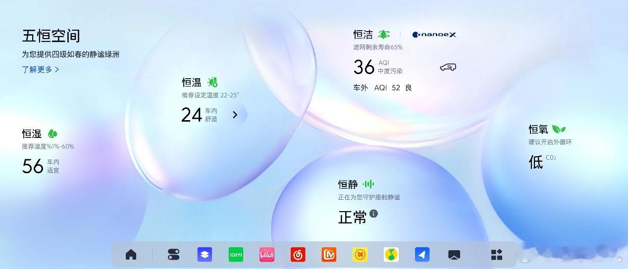 别克至境世家销量如何了？1月的销量榜单也陆续下来了，新政策下各家的成绩都不是很好