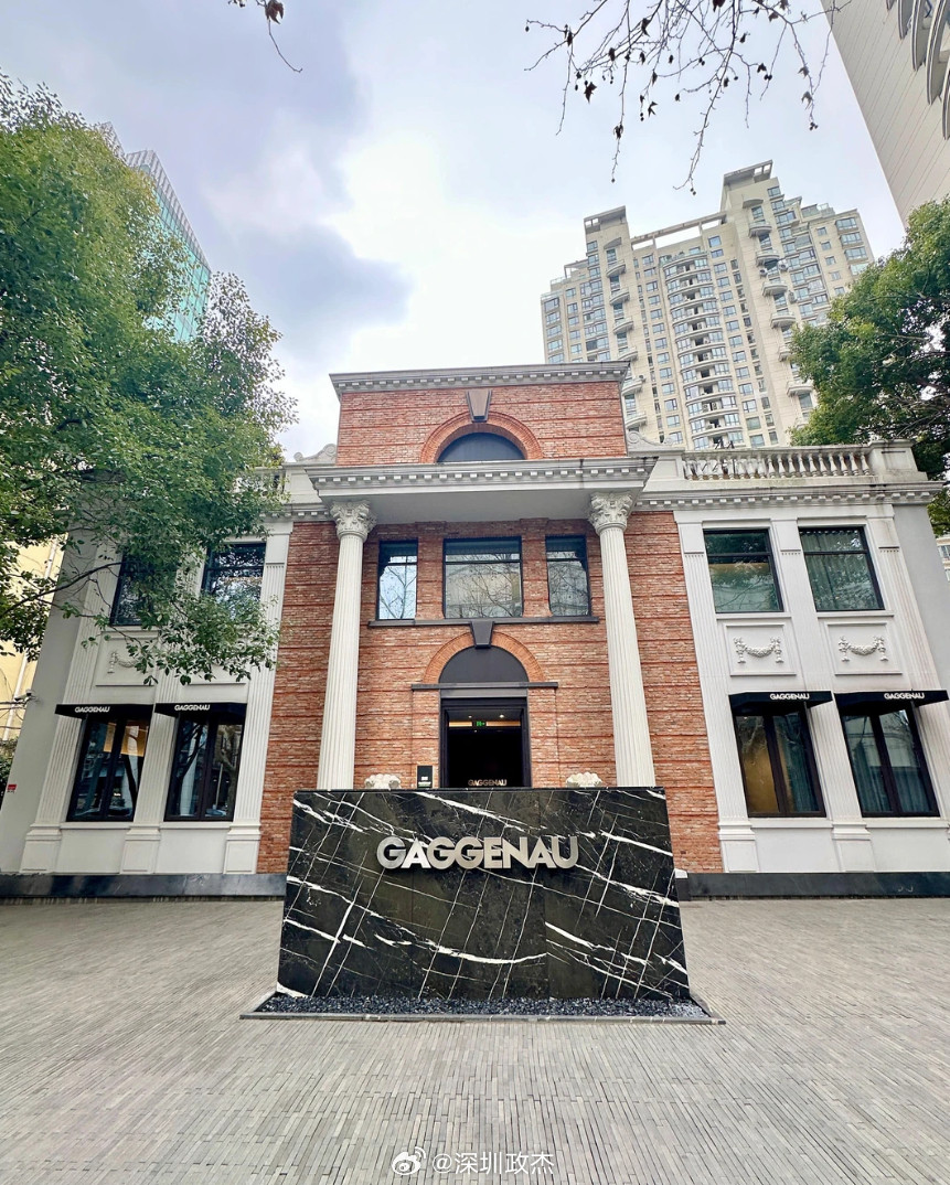 神秘富豪总价2.7亿19.7万单价买下上海独栋花园洋房，道里官邸。现在租给嘉格纳