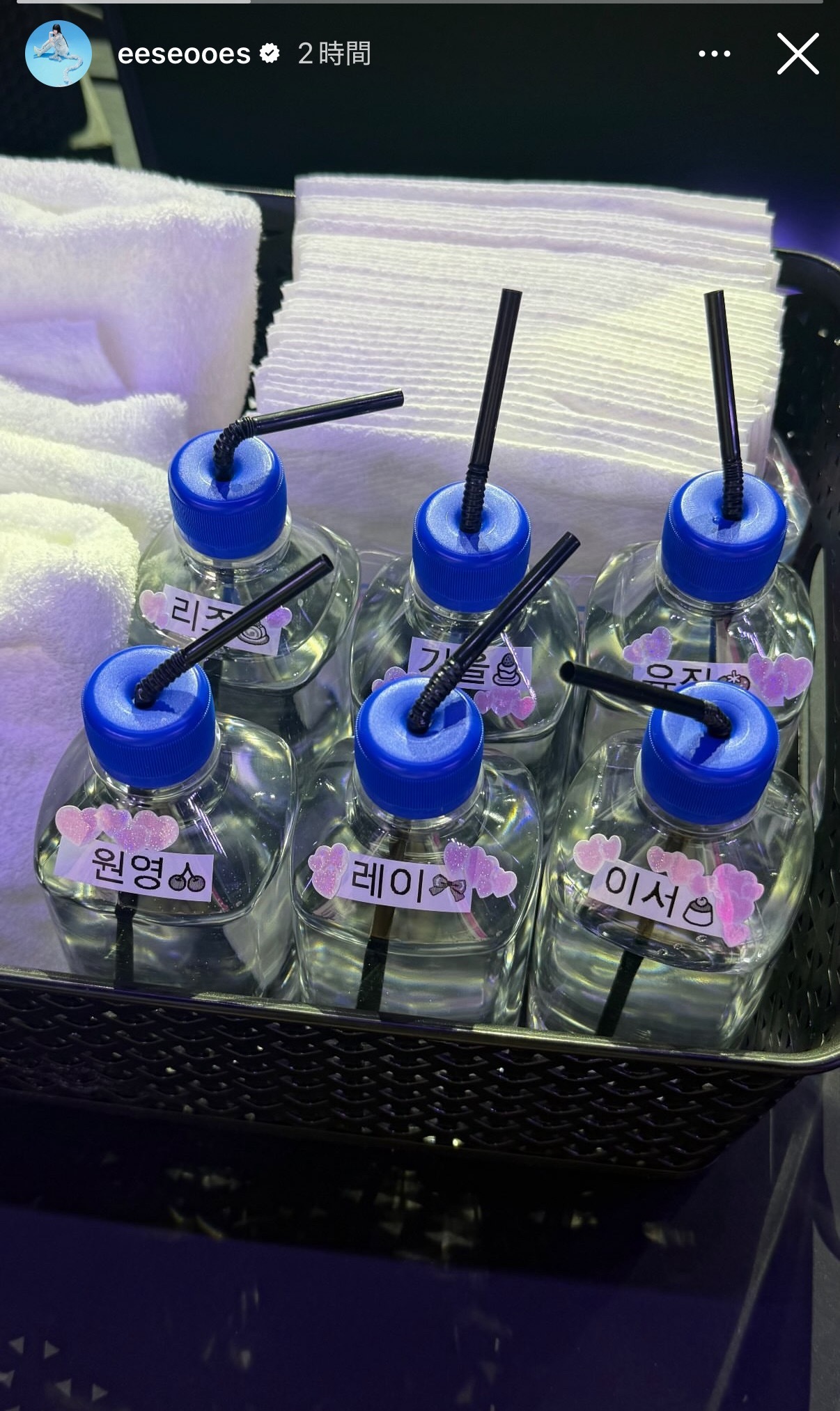🍼快拍更新🎀姓名贴纸旁边是蝴蝶结我们蝴蝶结公主呀