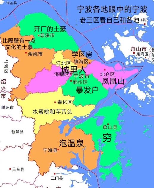 宁波市是典型的实力大于名气！从2024年宁波超过天津后，宁波的名气，已经开始掩