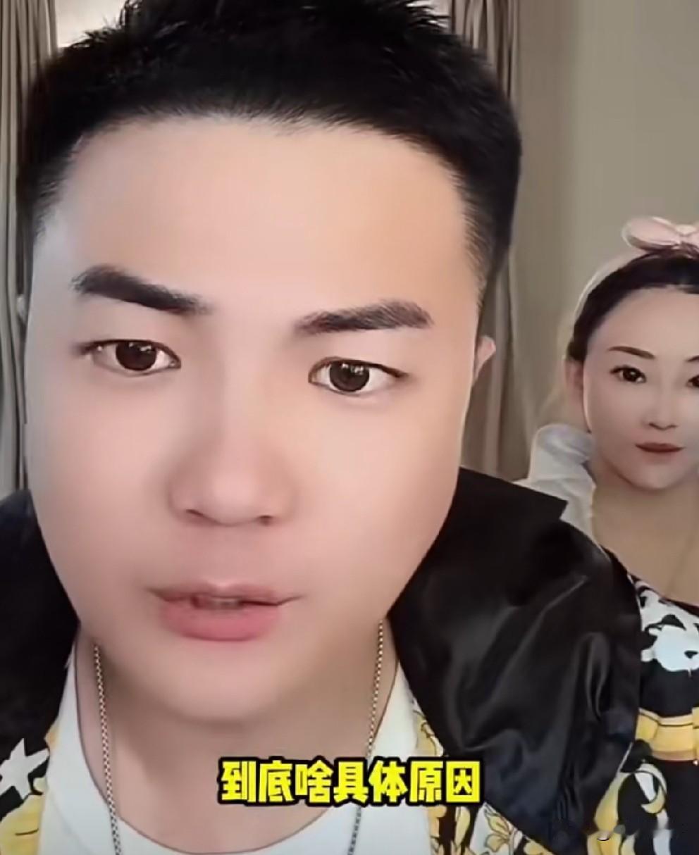 “驴家”女徒性格拔尖不合群，离开鞍山单飞发展！ JL