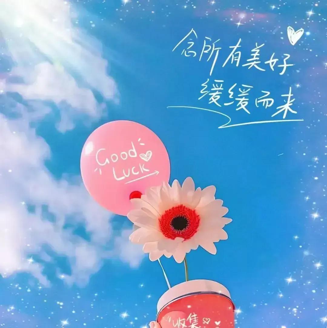 仰望U7，首搭云辇Z这项创新的悬架技术。这项技术采用四个高度集成化的悬浮