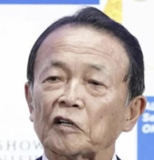 麻生太郎曾说了一个日本人不愿意承认的现实，高市早苗之所以挑起中国跟日本的