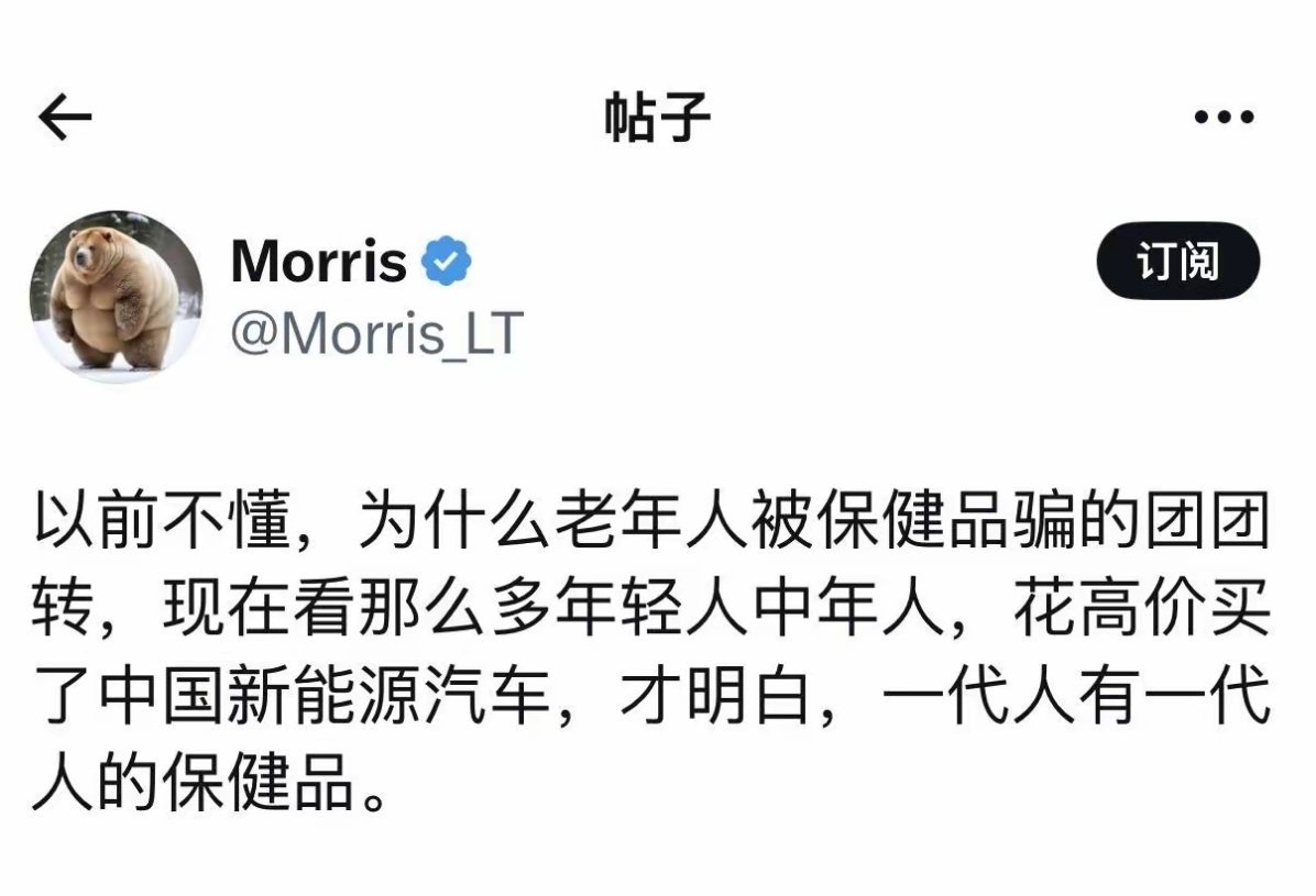 这种情况谁说都没有用，只有自己痛醒了才会长记性