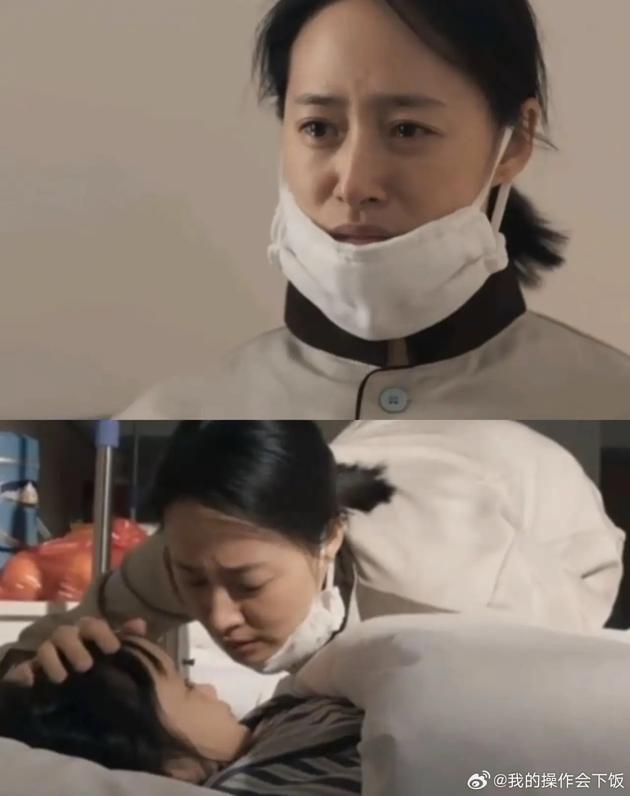 《隐身的名字》栢庶的亲生母亲，名叫张翠萍，一直活动在栢庶身边！！栢庶到哪儿，她就