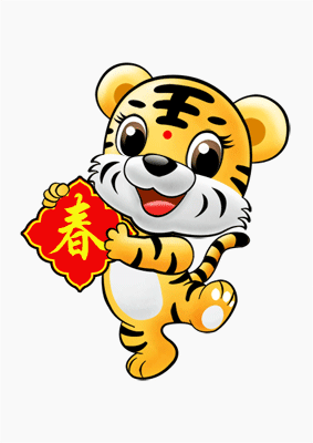 🐯生肖虎的爱情组合虎+鼠：相生，彼此成全，双向奔赴虎+牛：相害，节奏迥