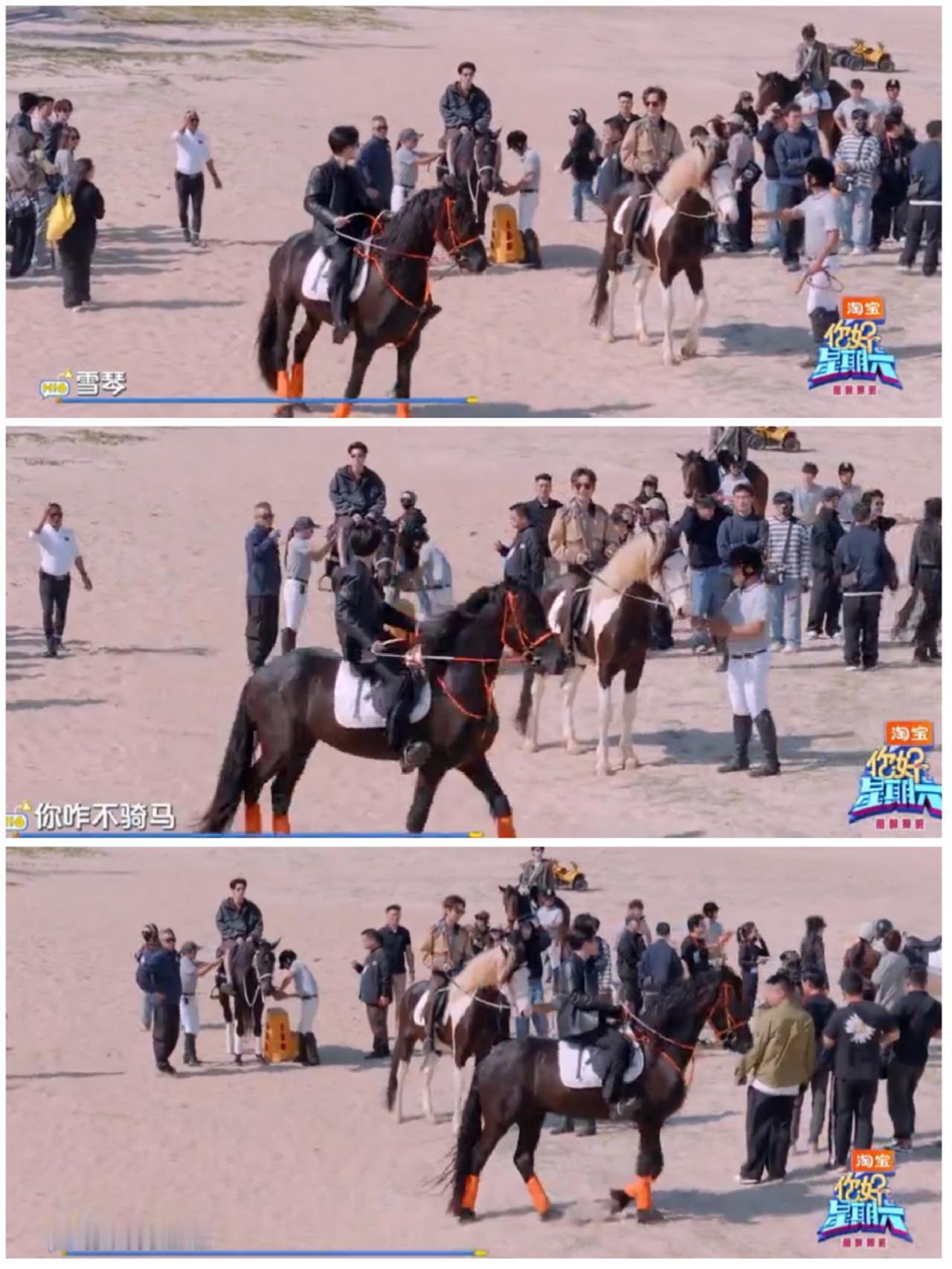 李雪琴这次争不过孟子义，孟子义一问，李雪琴再也忍不住了。李雪琴跟孟子义录