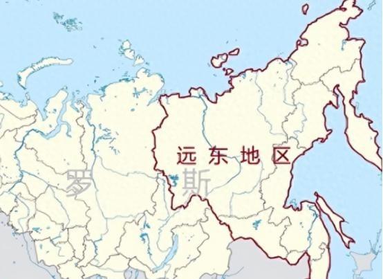 俄罗斯现在最大的痛苦，就是远东问题！说白了，远东地区就像是俄罗斯的一个心结，丢掉
