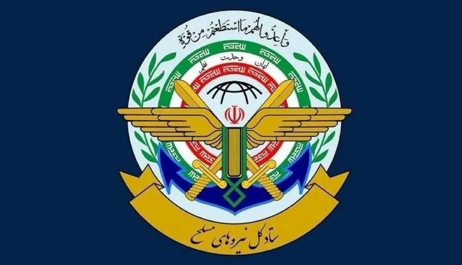 伊朗军队向阿塞拜疆下达最后通牒：“阿塞拜疆必须立即将犹太复国主义者及其资产驱逐出