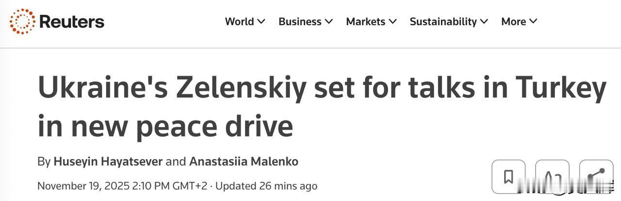 11月19日，路透社报道称，美国与俄罗斯已就不含乌克兰参与的和平方案展开讨论。