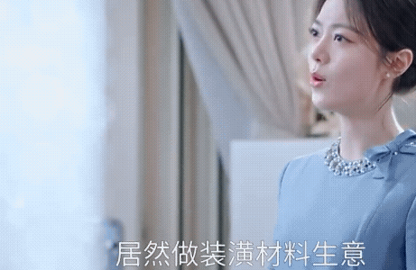 《骄阳似我》24集预告：聂曦光林屿森终于在一起了！林屿森追老婆成功了！怪不得